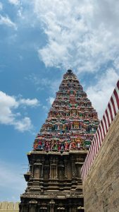 Kovil